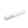 LED fénycső 1,2m cső T8 16W- G13 1600lm 840 222-240V AC 20000h 4000K PILA LEDtube Philips - 929003131132