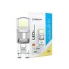 LED lámpa alumínium T16 1,9W- 21W G9 200lm 827 220-240V AC 50000h 300° 2700K Modee - ML-G9A2700K1,9WNB1