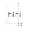 Villámáram-levezető kombi DEHNshield 2P T1+T2 TN 230V/AC 2M DSH TN 255 DEHN - 941200