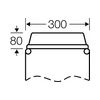 Zárófedél kikönnyített 300mmx 80mmx 100mm műanyag szürke Mi FM 63 Hensel - 2000133